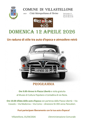 Raduno auto d’epoca