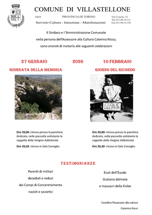 Giornata della Memoria - 27 Gennaio 2026